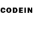 Codein напиток Lean (лин) SiNGyLaRiTy 196