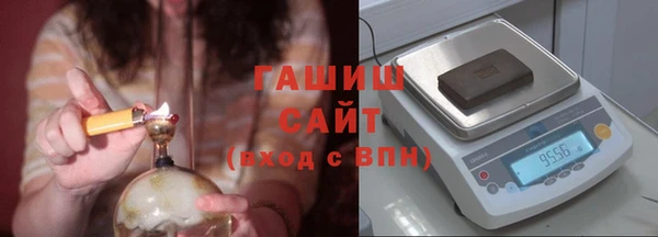 метамфетамин Верхнеуральск
