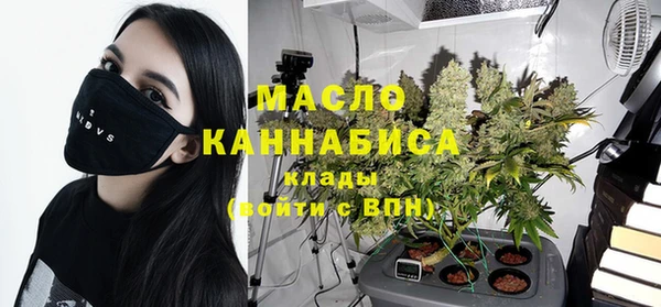 кокс Покров