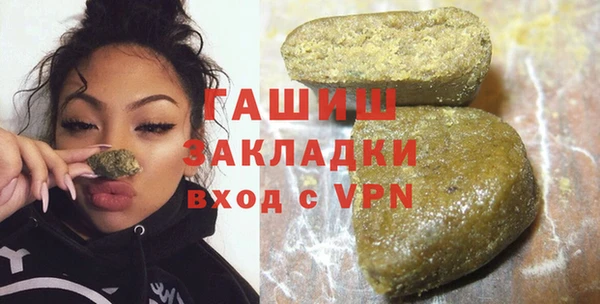 COCAINE Володарск