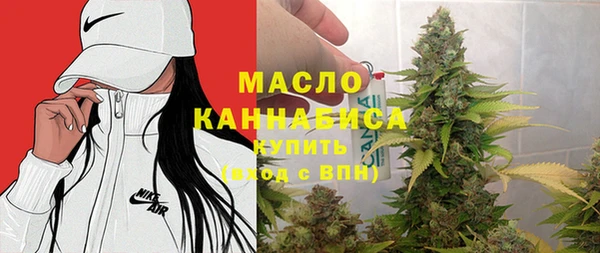 синтетический гашиш Верея