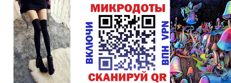 цены наркотик Ишимбай Галлюциногенные грибы мухоморы